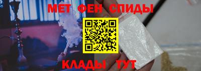 сатива Кимры