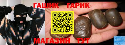 сатива Кимры