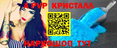 PSILOCYBIN Камышлов