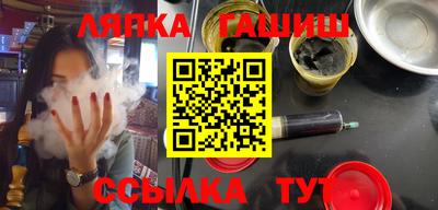 твердый Канаш