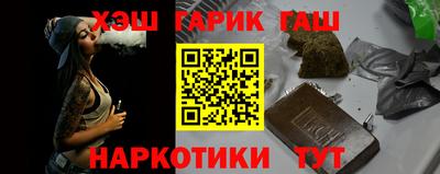 ALPHA PVP Кингисепп