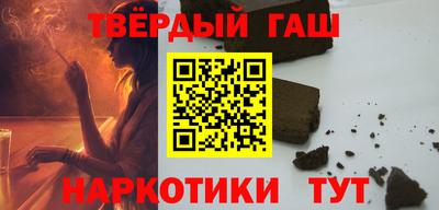 сатива Кимры