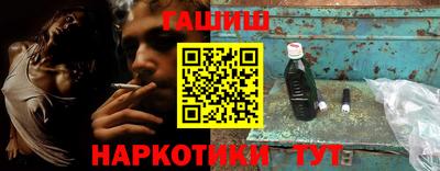 сатива Кимры
