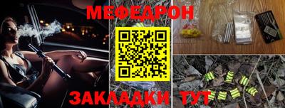 ALPHA PVP Кингисепп