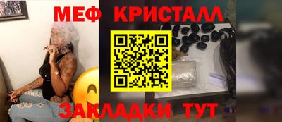 ГАЛЛЮЦИНОГЕННЫЕ ГРИБЫ Кандалакша