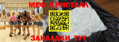 ГАЛЛЮЦИНОГЕННЫЕ ГРИБЫ Кандалакша