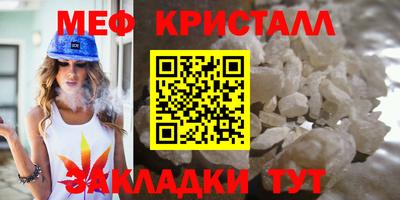 сатива Кимры