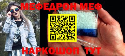 сатива Кимры