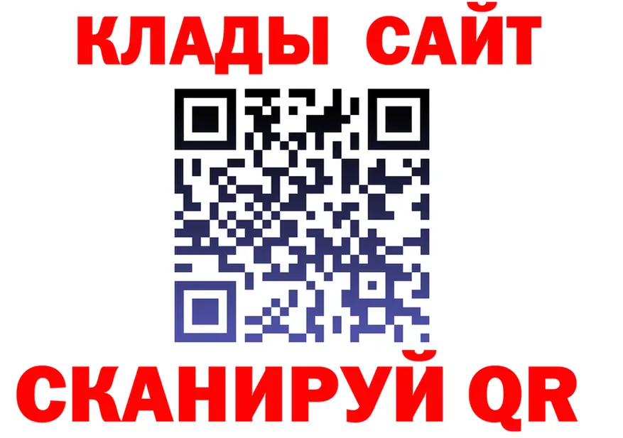 АМФ VHQ ONION это mega Кунгур