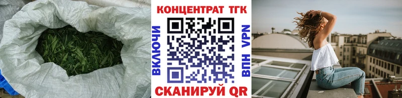 Дистиллят ТГК гашишное масло  продажа наркотиков  Кунгур 