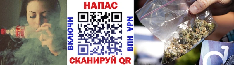 цены наркотик Кунгур МАРИХУАНА OG Kush
